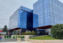 Predložili smo FEAL d.o.o. iz Širokog Brijega za javno priznanje Zlatna plaketa “Grb Grada Širokog Brijega”